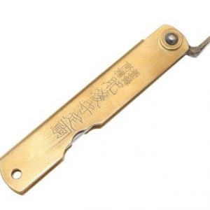 Higonokami Aogami Warikomi (latón)