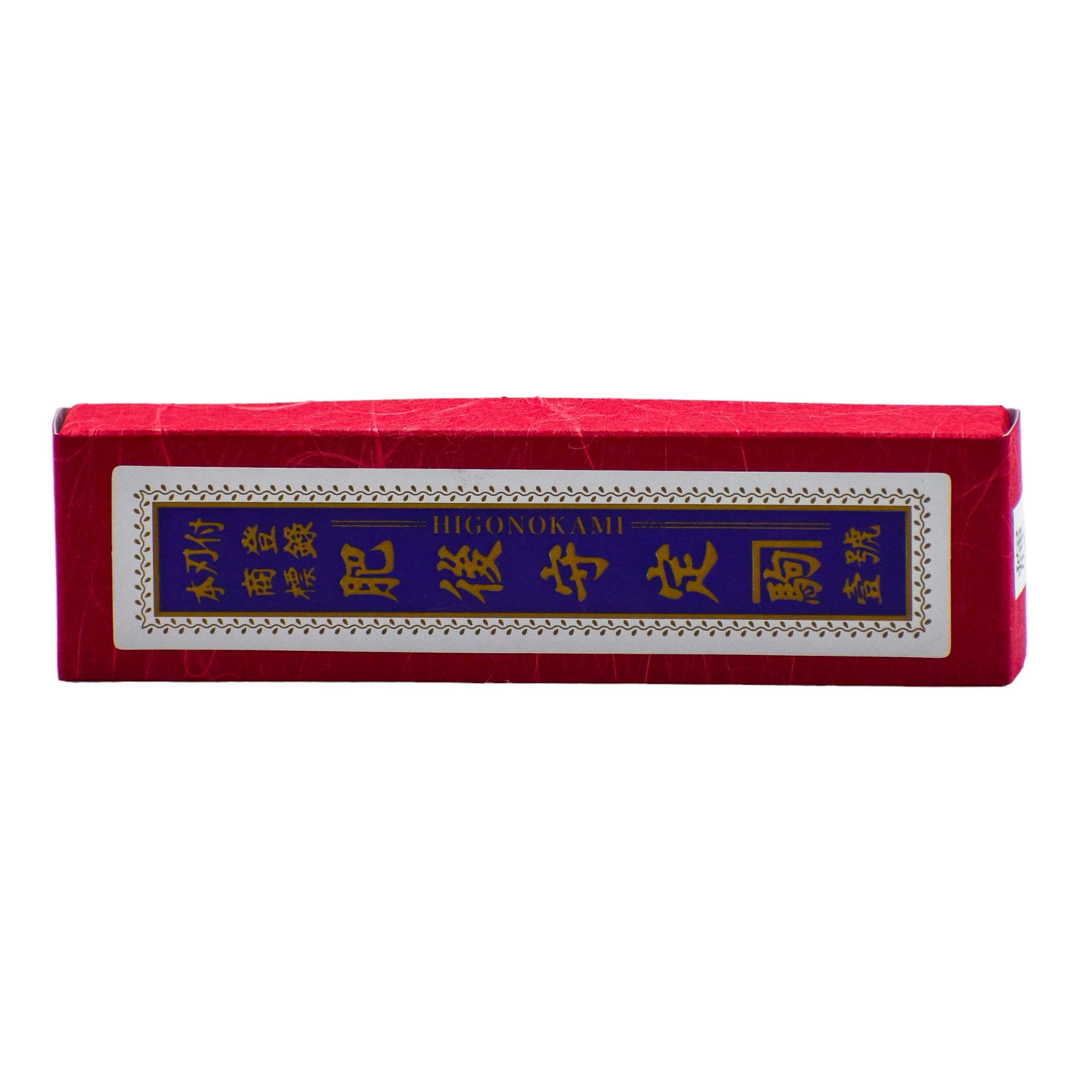 Higonokami Hikari - immagine 6