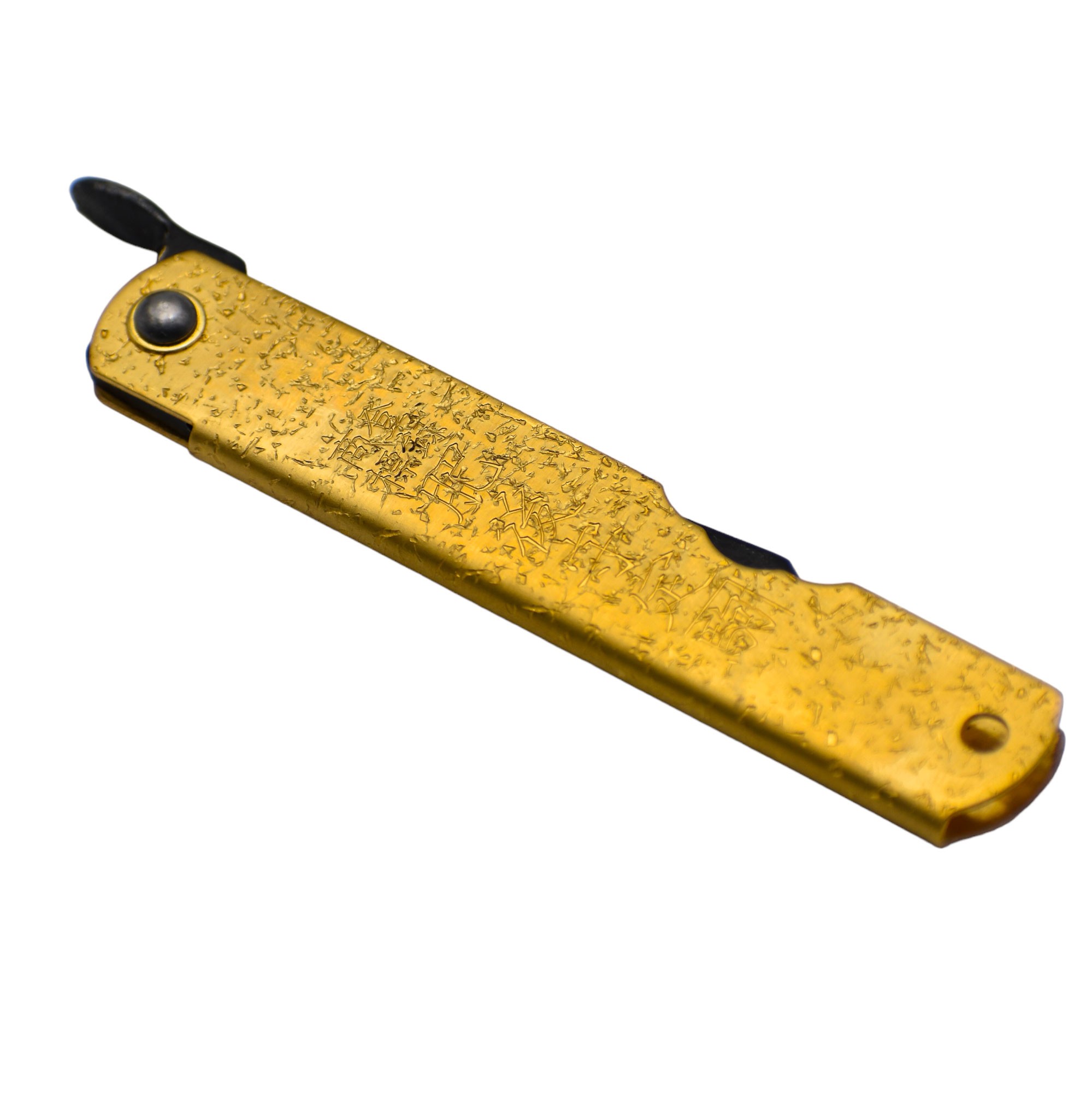 Higonokami Hikari - immagine 9