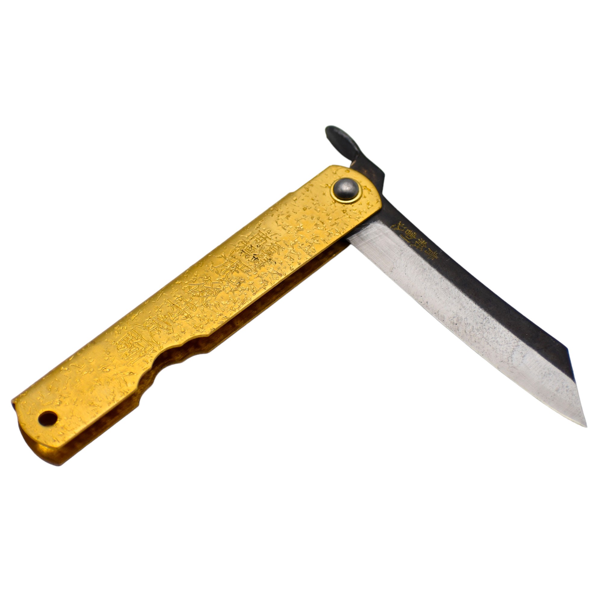 Higonokami Hikari - immagine 10