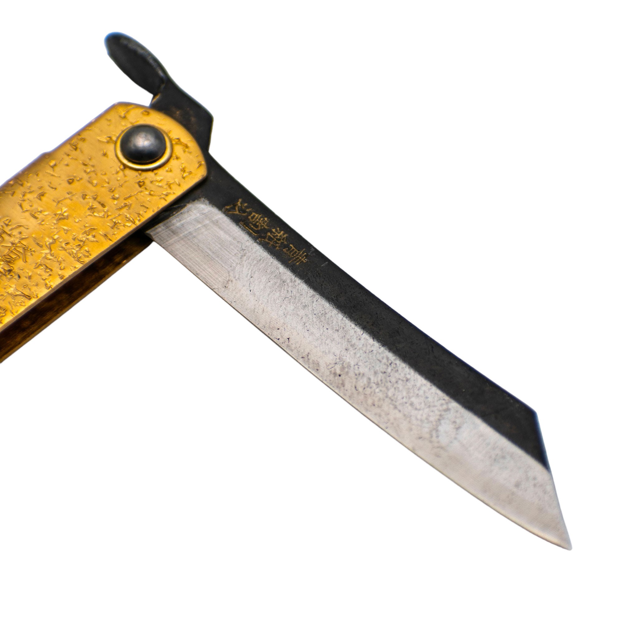 Higonokami Hikari - immagine 13