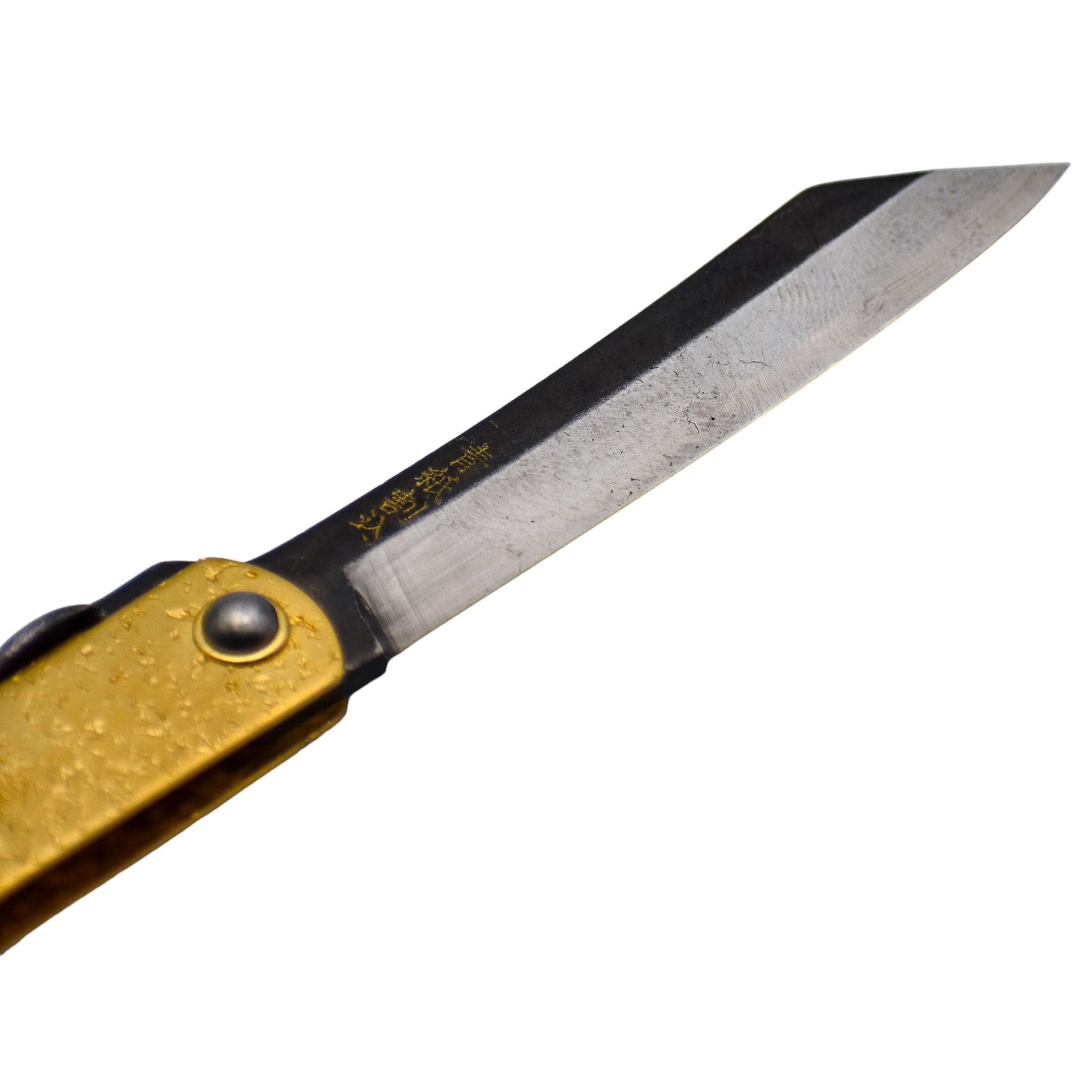 Higonokami Hikari - immagine 14